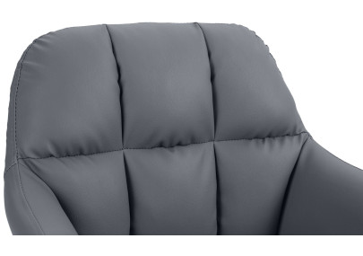 Tabouret de bar Natoma en similicuir blanc et gris