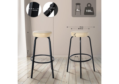 Tabouret de bar Kamari, similicuir, crème