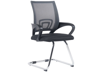 Chaise visiteur Eureka grise