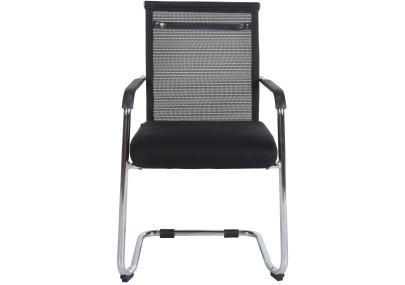 Chaise visiteur Denny chromée