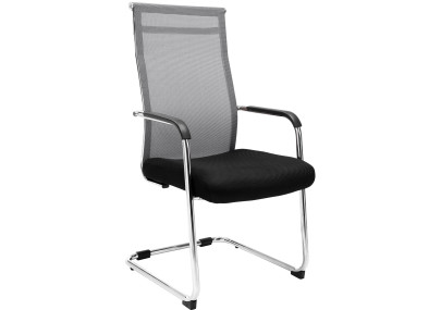 Chaise visiteur Brenda grise