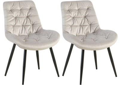 Ensemble de 2 chaises de salle à manger Rossford grises