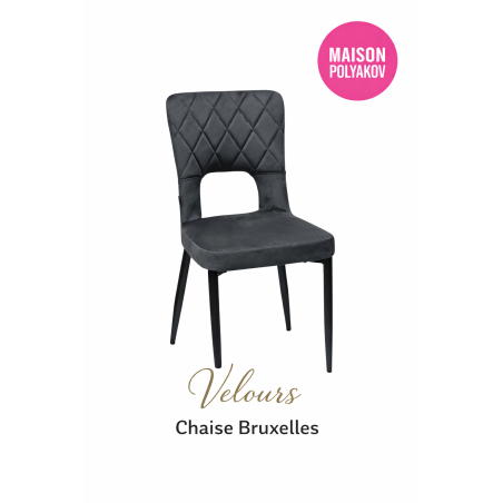 Silla Bruselas Capitoneada Taupe – Patas de Metal Negro