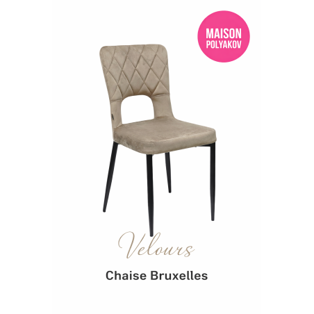 Sedia Bruxelles in Velluto Beige Sabbia Trapuntata – Gambe in Metallo Nero