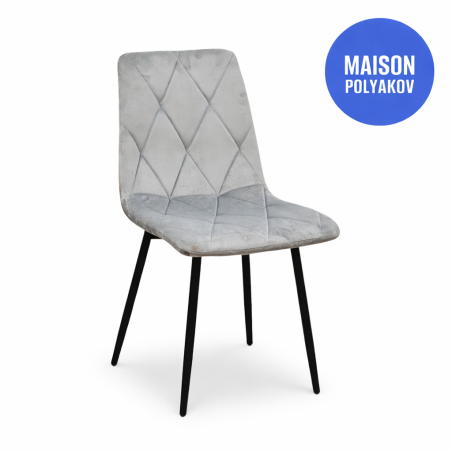 Chaise Opéra Gris Minéral – Élégance Sculpturale