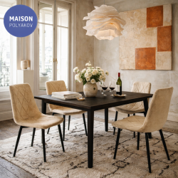 Chaise Opéra Sable – Élégance sculpturale