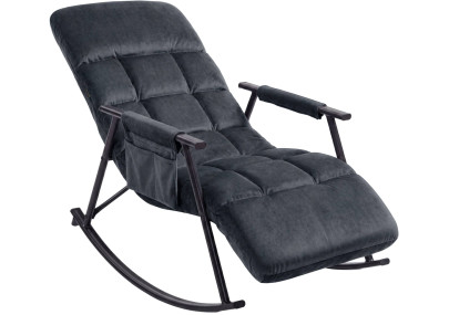 Fauteuil à bascule en velours Elara gris foncé