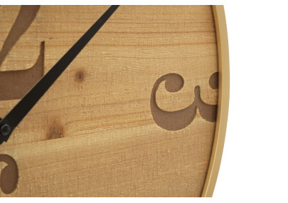 Le Mont Fuji du Temps – Orologio da Parete Boho Chic Ø50x3,5 cm