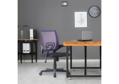 Chaise de bureau Genius, violette