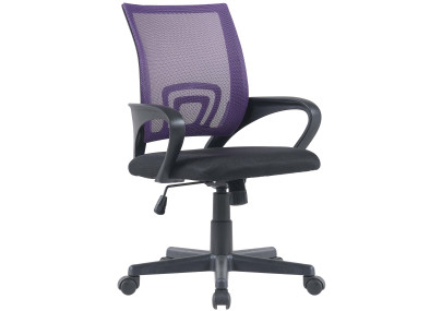 Chaise de bureau Genius, violette