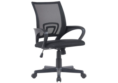 Chaise de bureau Genius, noire