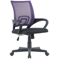 Chaise de bureau Genius, violette