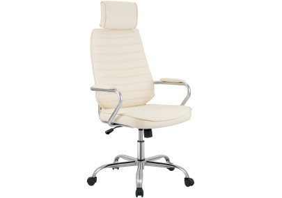 Chaise de bureau Rako, crème