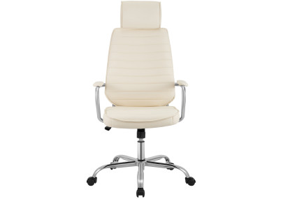 Chaise de bureau Rako, crème