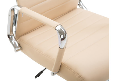 Silla De Oficina Kolumbus Crema