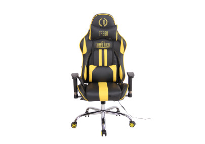 Chaise de bureau Limit XM en similicuir noir/jaune