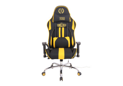 Chaise de bureau Limit XM en tissu noir/jaune