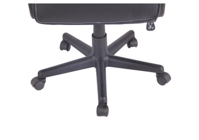 Silla de oficina Elbing en Cuero PU Negro/negro