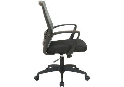 Chaise de bureau Kampen, noir/gris