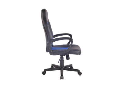 Silla de oficina Elbing en Cuero PU Negro/azul