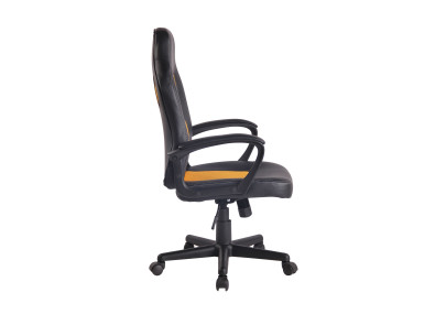 Silla de oficina Elbing en Cuero PU Negro/amarillo