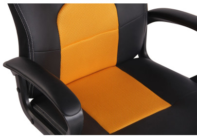 Chaise de bureau Elbing, noir/jaune