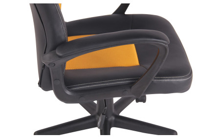 Chaise de bureau Elbing, noir/jaune