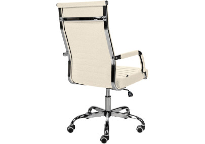 Chaise de bureau Amadora en tissu cr?me