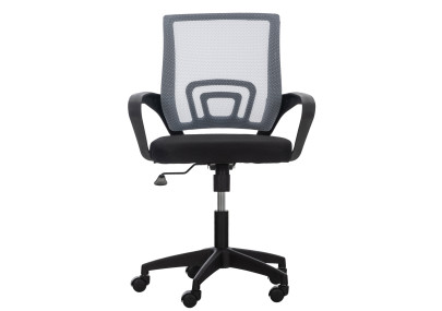 Silla de oficina Auburn con funda de malla Gris
