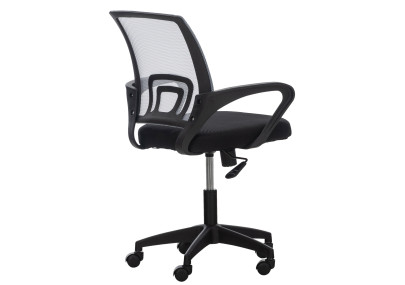 chaise de bureau gris auburn