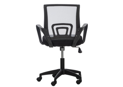 Silla de oficina Auburn con funda de malla Gris