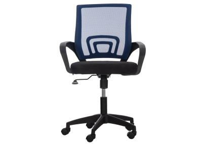 chaise de bureau bleu auburn