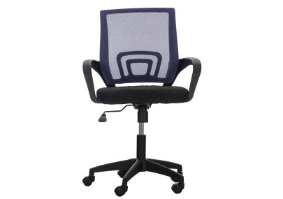 Silla de oficina Auburn con funda de malla Lila