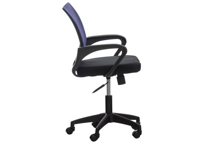 Chaise de bureau Auburn, violette