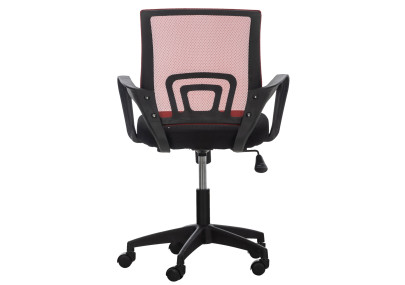 chaise de bureau rouge auburn