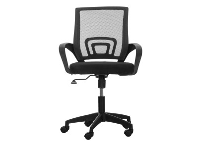 Chaise de bureau noire Auburn