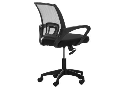 Chaise de bureau noire Auburn