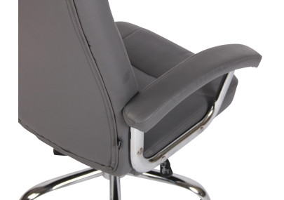 Chaise de bureau Reedville, grise