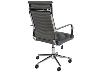 Chaise de bureau Canby, similicuir gris