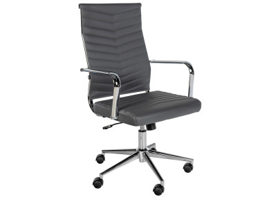 Chaise de bureau Canby, similicuir gris