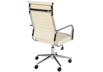 Chaise de bureau Canby, similicuir, cr?me