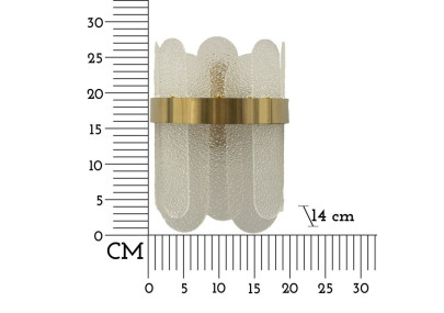 Applique Murale Gris – Minimalisme et Design 20x14x28 cm